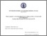 [thumbnail of Di Florio_Tesi di dottorato XXVI ciclo.pdf]