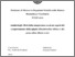 [thumbnail of tedesco_amanda_27.pdf]
