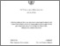 [thumbnail of Marmo_Federica_27.pdf]