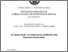 [thumbnail of Tesi Dottorato Santilli Elena.pdf]