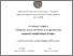 [thumbnail of de_Gruttola_Maria_Antonietta_28.pdf]