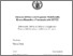 [thumbnail of Nittoli_Valeria_28.pdf]