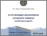 [thumbnail of capuozzo_antonella_28.pdf]
