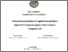 [thumbnail of durso_emanuela_29.pdf]