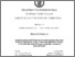 [thumbnail of Cocorullo_Augusto_29.pdf]