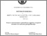 [thumbnail of reale_annachiara_29.pdf]