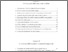 [thumbnail of tesi completa (1).pdf]