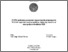 [thumbnail of sarogni_patrizia_30.pdf]