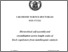 [thumbnail of Cioce_Claudia_30.pdf]