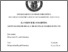 [thumbnail of MEOLA.pdf]