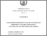 [thumbnail of amato_manuela_31.pdf]