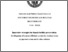 [thumbnail of dinardomaddalena.pdf]