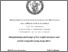 [thumbnail of DeFazio_Dario_32.pdf]