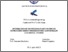 [thumbnail of DAgostino_Diana_XXXIII.pdf]