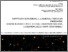 [thumbnail of Marino_Veronica_33.pdf]