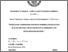 [thumbnail of PhD-Thesis-Maremonti.pdf]