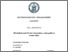 [thumbnail of Del_Vacchio_Erica_34.pdf]