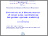 [thumbnail of Tessitore_Salvatore_XXXV.pdf]