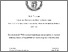[thumbnail of Ruolo_Iacopo_35.pdf]