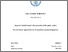 [thumbnail of Galise_Teresa Rosa_36.pdf]