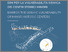 [thumbnail of BIM e-book.pdf]