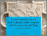[thumbnail of trecenteschi statuti.pdf]