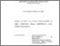 [thumbnail of Di_Marzo_Biochimica.pdf]