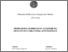 [thumbnail of Salemme_Ingegneria_Chimica.pdf]