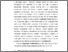 [thumbnail of Natale_Patologia_Fisiopatologia.pdf]