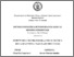[thumbnail of Angelini_Fisiopatologia_Clinica_e_Medicina_Sperimentale.pdf]