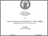 [thumbnail of PDF/A]