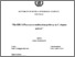 [thumbnail of Tesi_dottorato_Montemauri_2008.pdf]