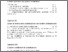 [thumbnail of Damiano_Domenico.pdf]