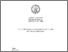 [thumbnail of tesi_di_Dottorato_Carmen_Formisano.pdf]