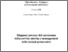 [thumbnail of Tesi_Domenico_Vitagliano.pdf]