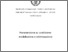 [thumbnail of tesi_dottorato_zoppoli_P.pdf]