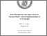 [thumbnail of GalloA.pdf]
