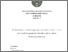 [thumbnail of Gaita_Marcello_23.pdf]