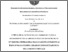 [thumbnail of Improta_Giovanni_23.pdf]