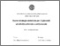 [thumbnail of Astarita_Anna_23.pdf]