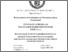 [thumbnail of Serroni_Gaspare_23.pdf]