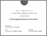 [thumbnail of DELLA_RAGIONE.pdf]