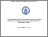 [thumbnail of Maria_Vasco.pdf]