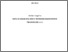 [thumbnail of G_Soppelsa_-_Serra_di_Vaglio.pdf]