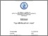 [thumbnail of Rossi_Michele.pdf]