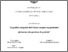 [thumbnail of tesifrusciante1.pdf]