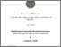 [thumbnail of chieffi_gianpaolo_25.pdf]