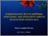 [thumbnail of Ferrara_Maria_Carmina_25.pdf]
