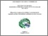 [thumbnail of Sarcinelli_Carmen_25.pdf]