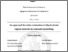 [thumbnail of Esposito_Mariana_26.pdf]